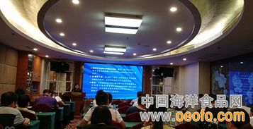 莆田市水產技術推廣站舉辦健康養殖技術培訓班，助推產業綠色發展